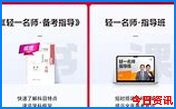 江浙沪暑假去哪玩