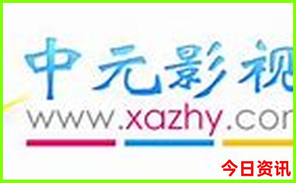 陕西秦岭旅游必去景点推荐