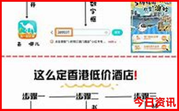 苏锡常旅游景点一览表